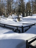 Филимонов Анатолий Игнатьевич